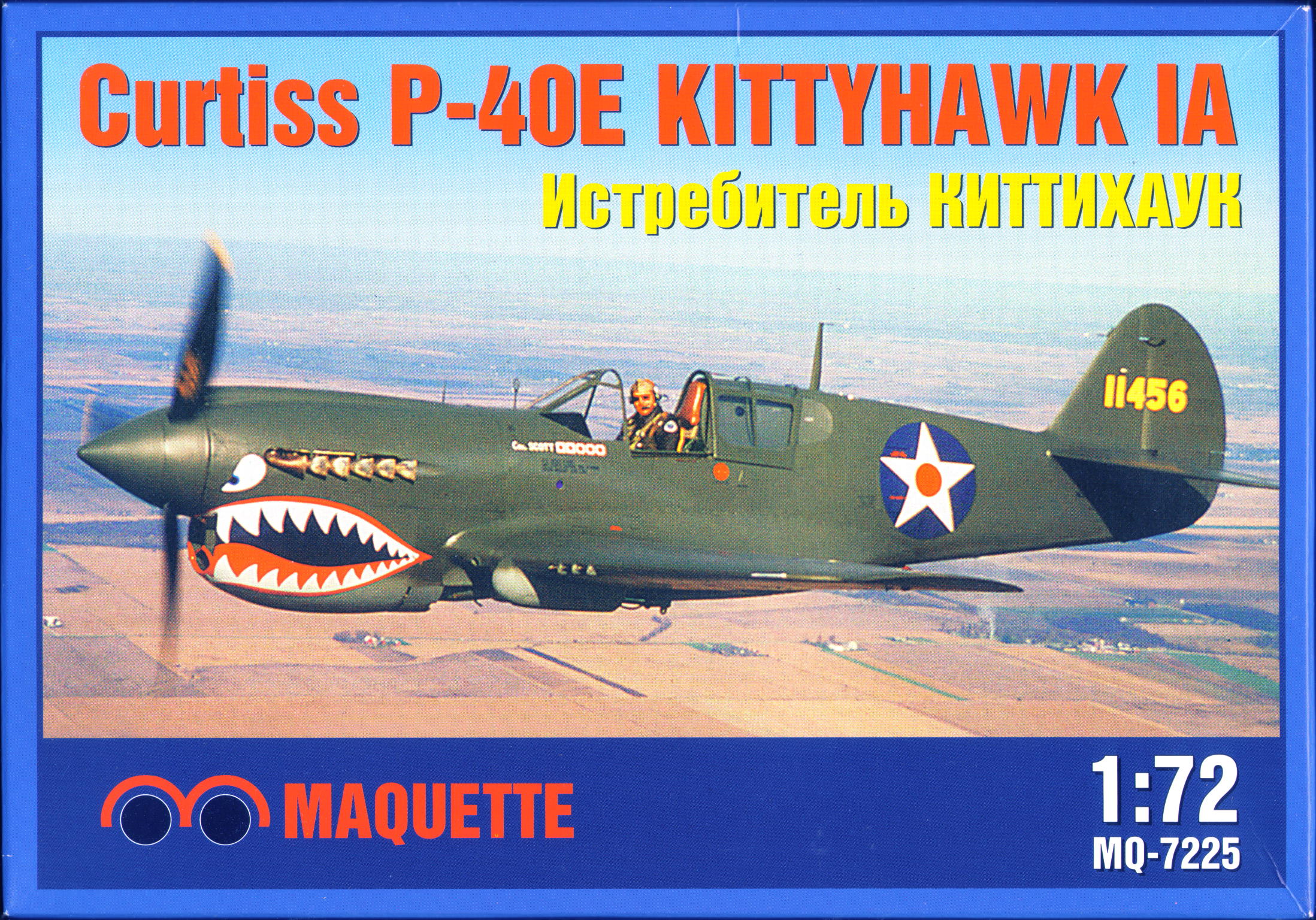 Box Maquette Curtiss P-40E Kittyhawk IA, MQ-7225, 2000-s